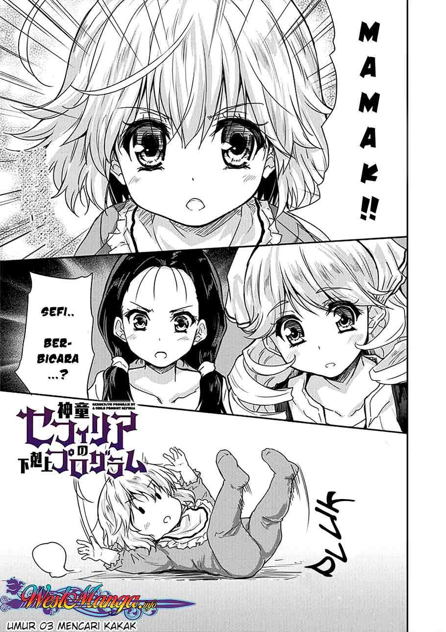 Shindou Sefiria no Gekokujou Program