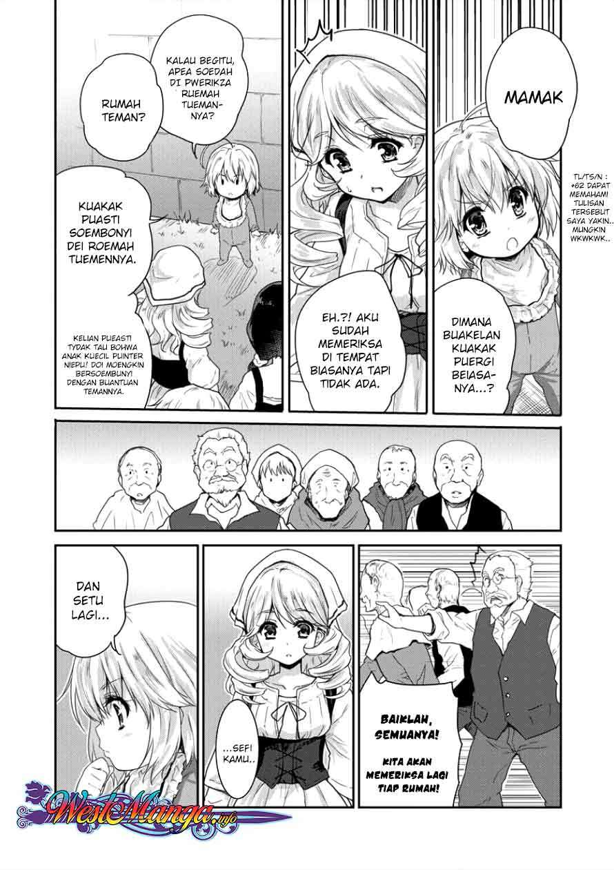 Shindou Sefiria no Gekokujou Program