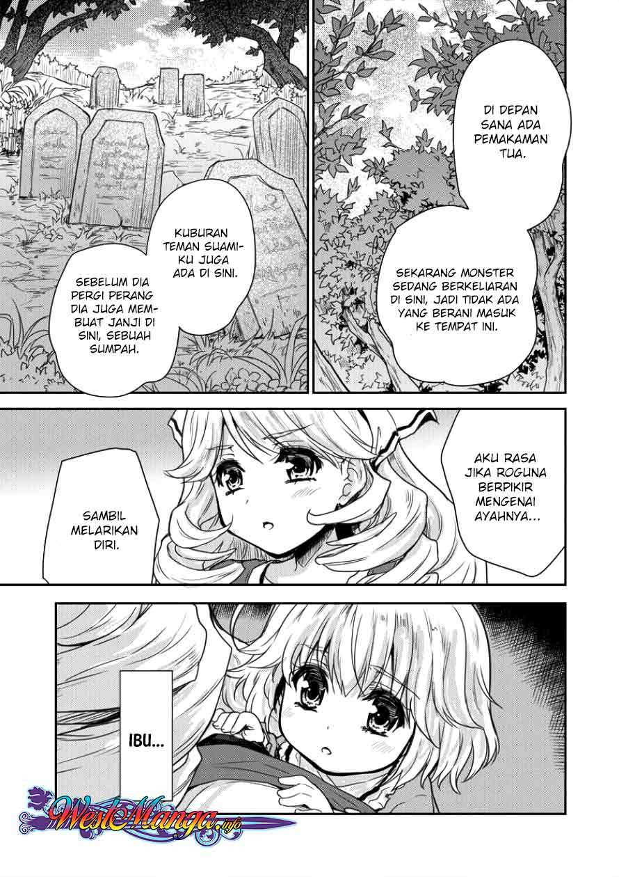 Shindou Sefiria no Gekokujou Program