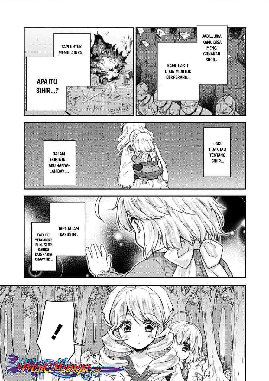 Shindou Sefiria no Gekokujou Program