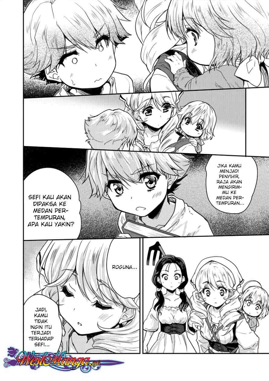 Shindou Sefiria no Gekokujou Program