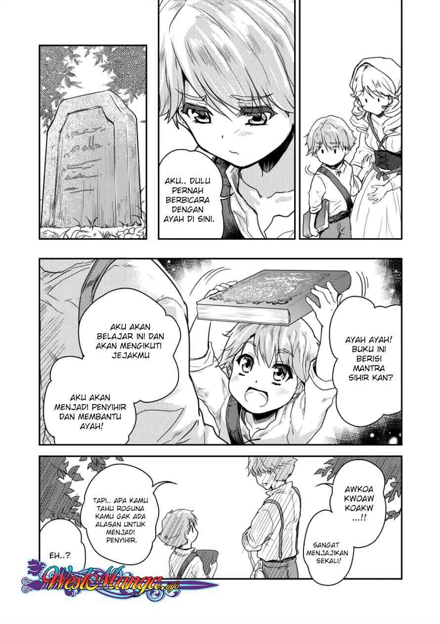 Shindou Sefiria no Gekokujou Program