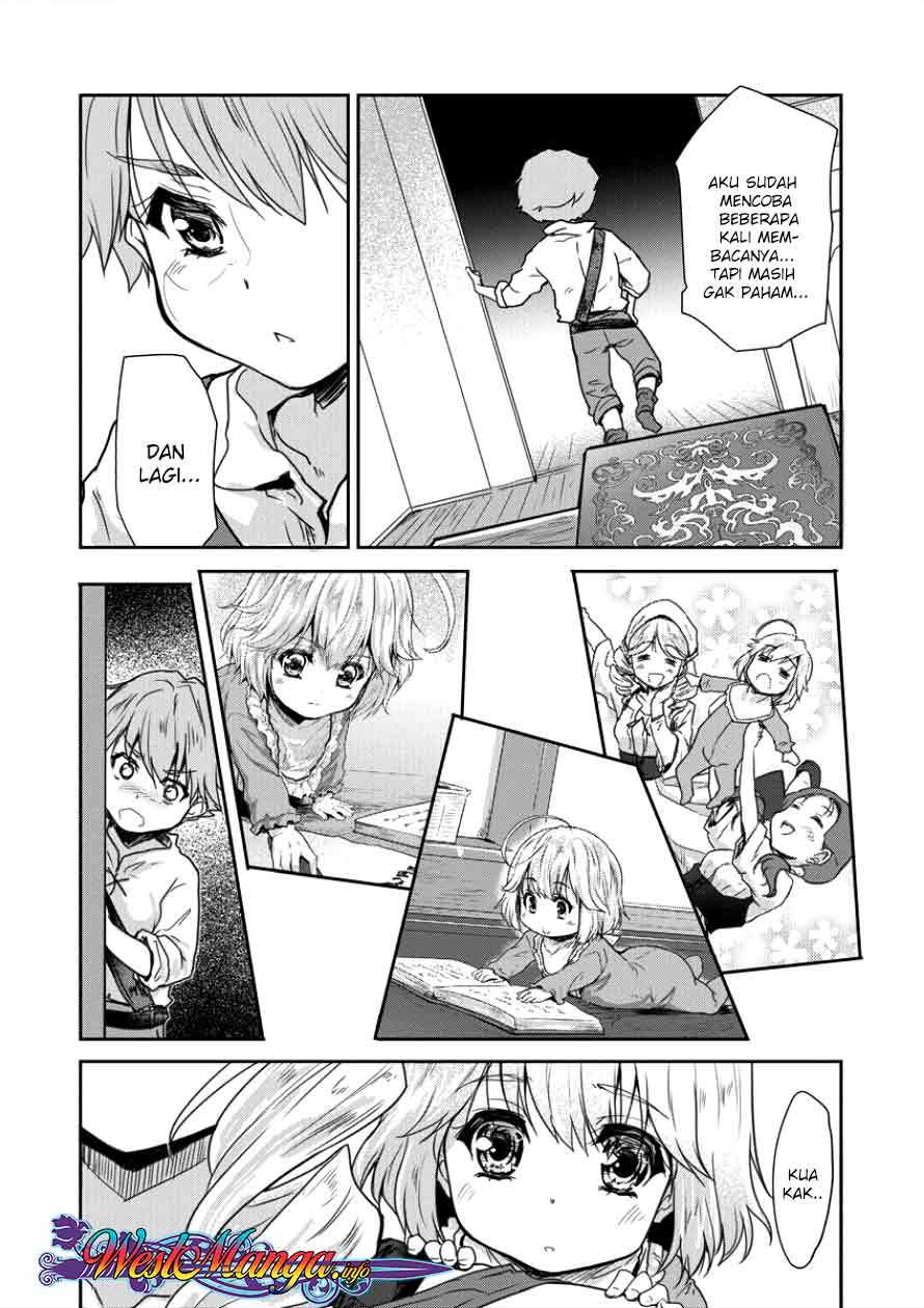 Shindou Sefiria no Gekokujou Program