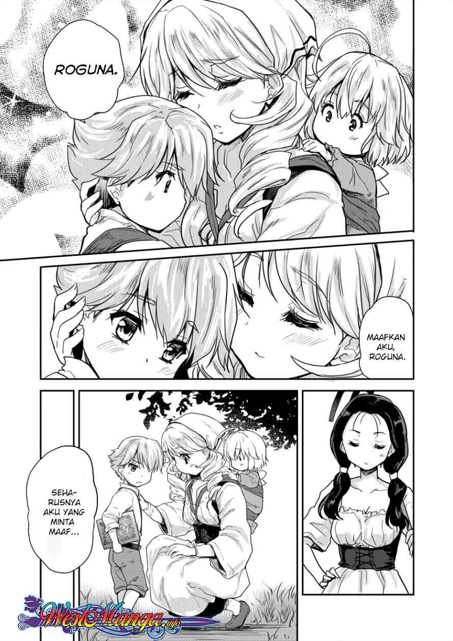 Shindou Sefiria no Gekokujou Program
