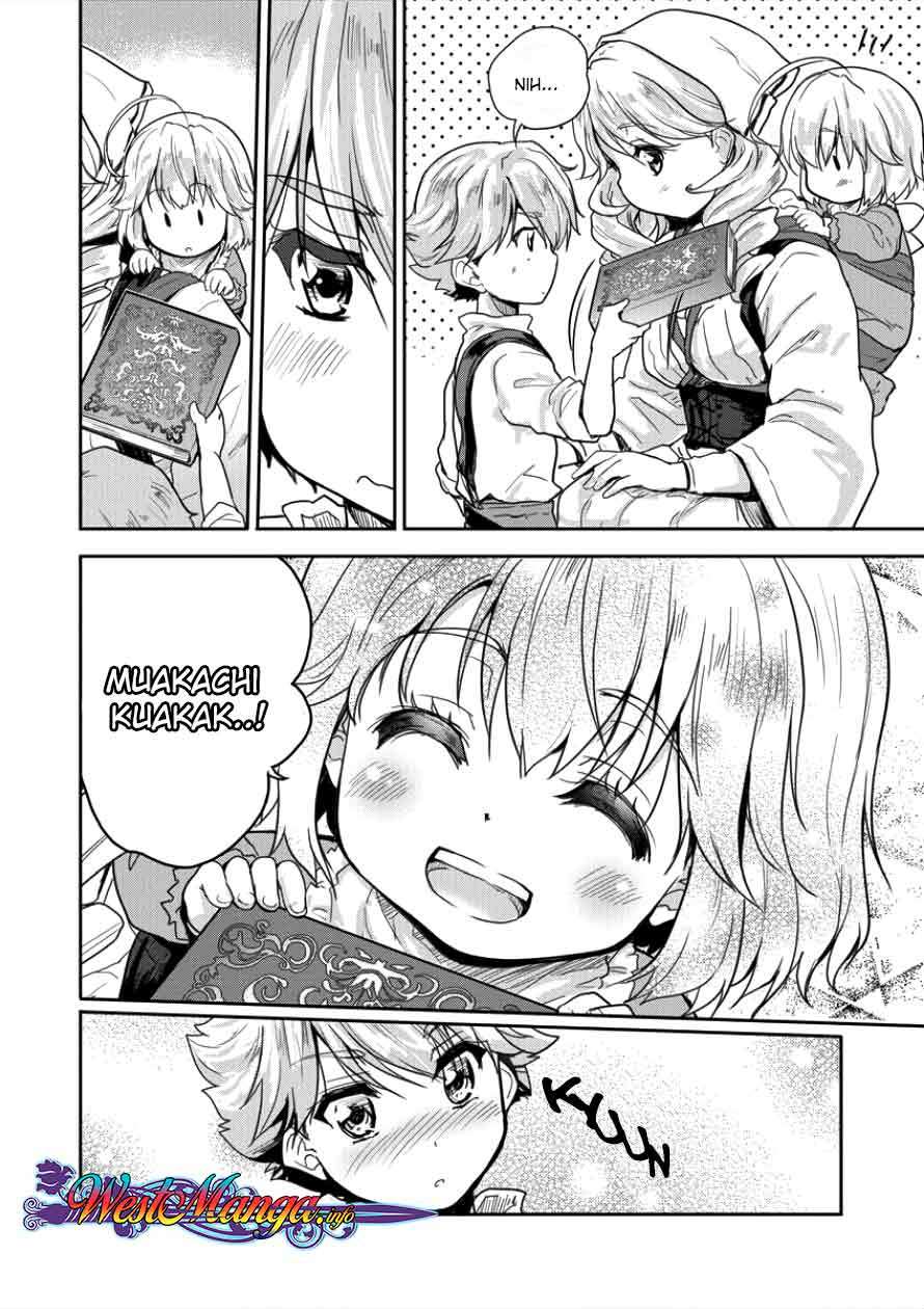 Shindou Sefiria no Gekokujou Program