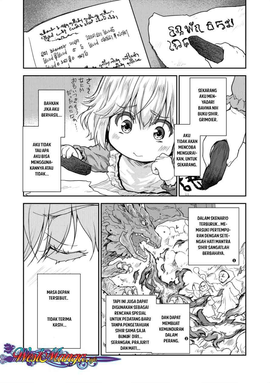 Shindou Sefiria no Gekokujou Program