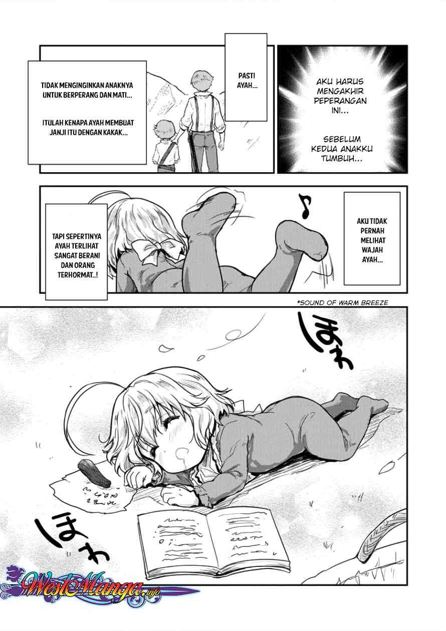 Shindou Sefiria no Gekokujou Program