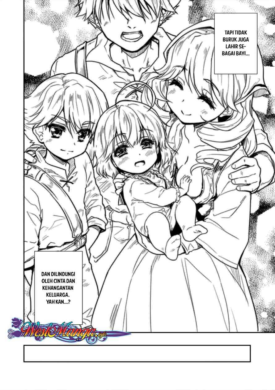 Shindou Sefiria no Gekokujou Program