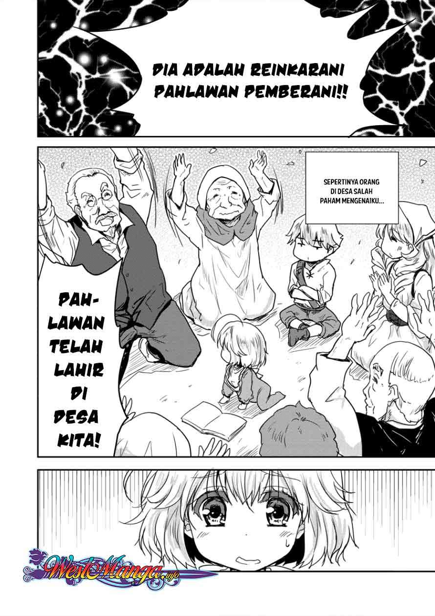 Shindou Sefiria no Gekokujou Program