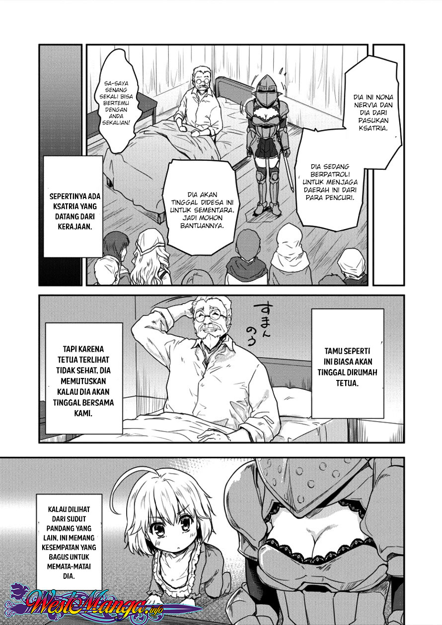 Shindou Sefiria no Gekokujou Program