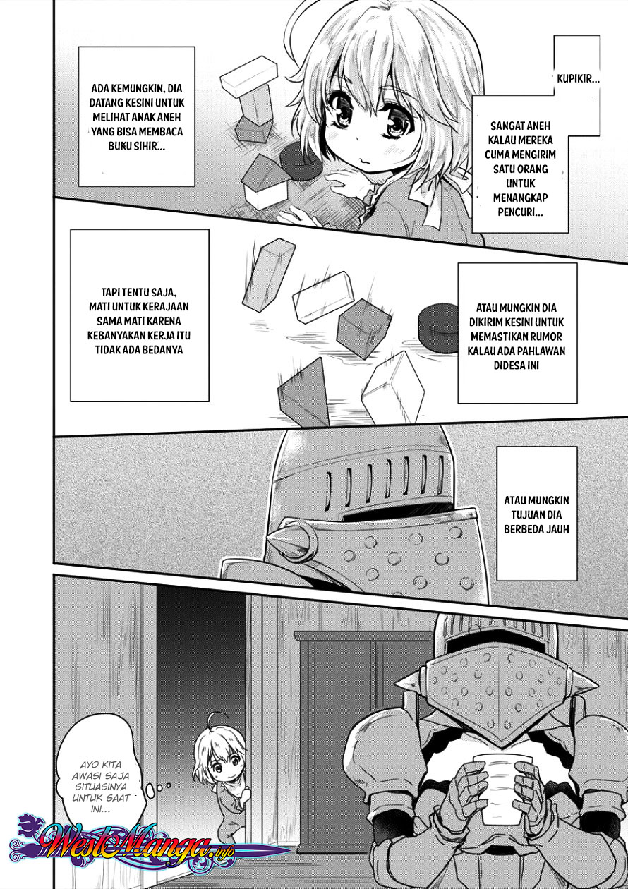 Shindou Sefiria no Gekokujou Program