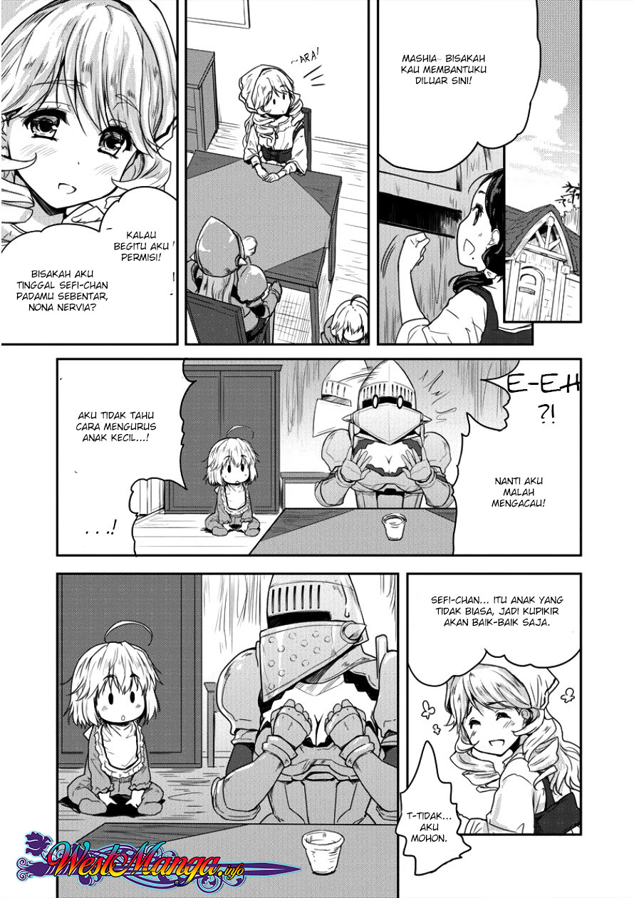 Shindou Sefiria no Gekokujou Program