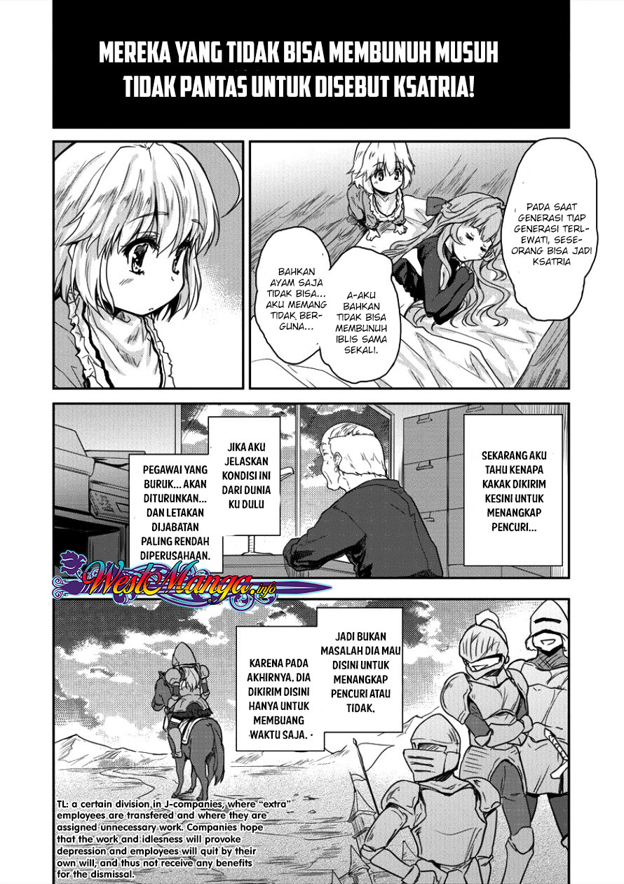 Shindou Sefiria no Gekokujou Program