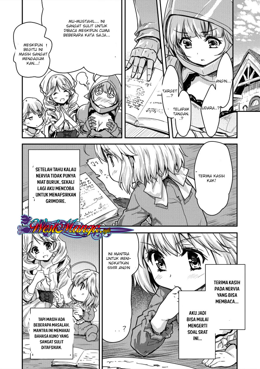 Shindou Sefiria no Gekokujou Program