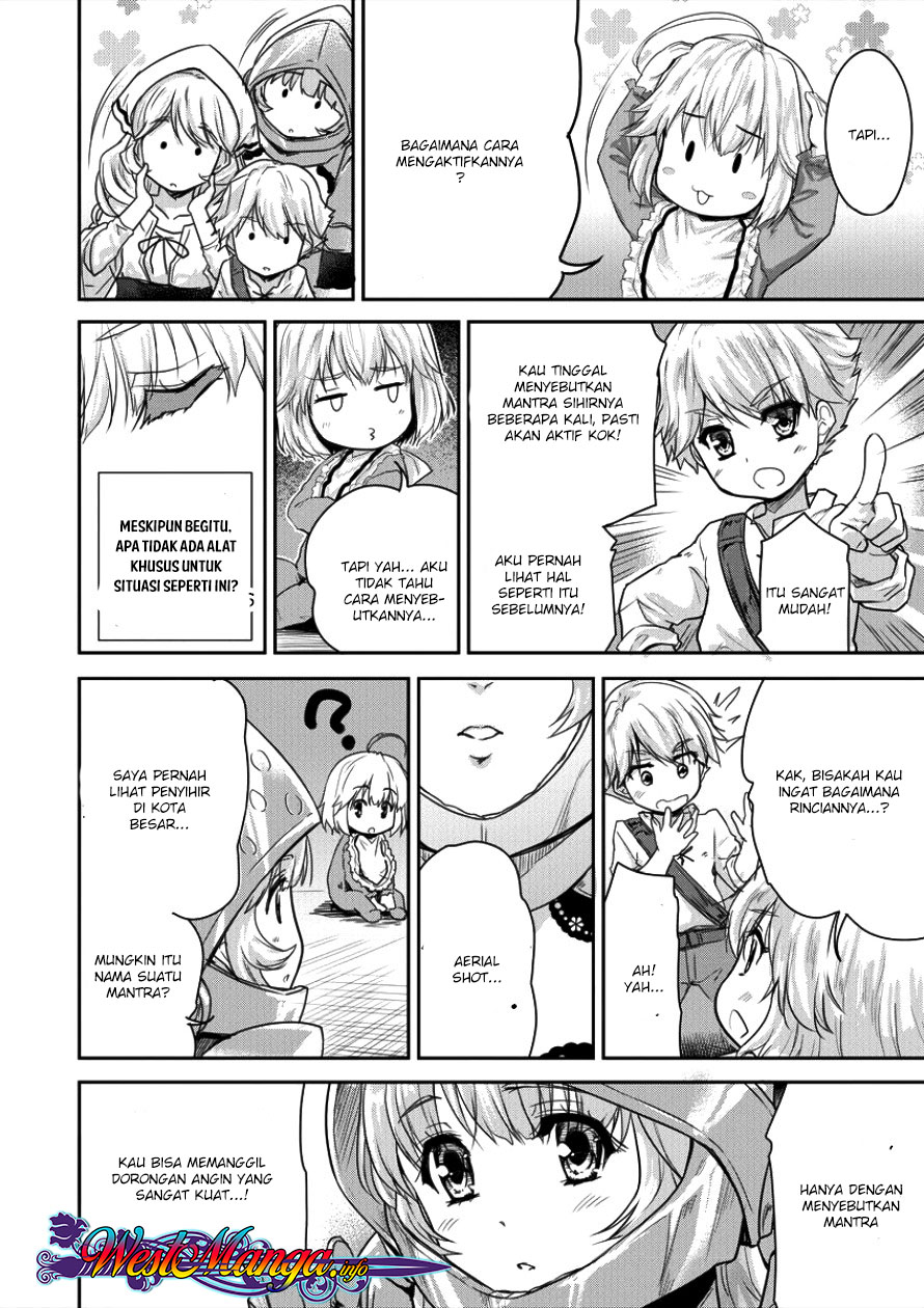 Shindou Sefiria no Gekokujou Program