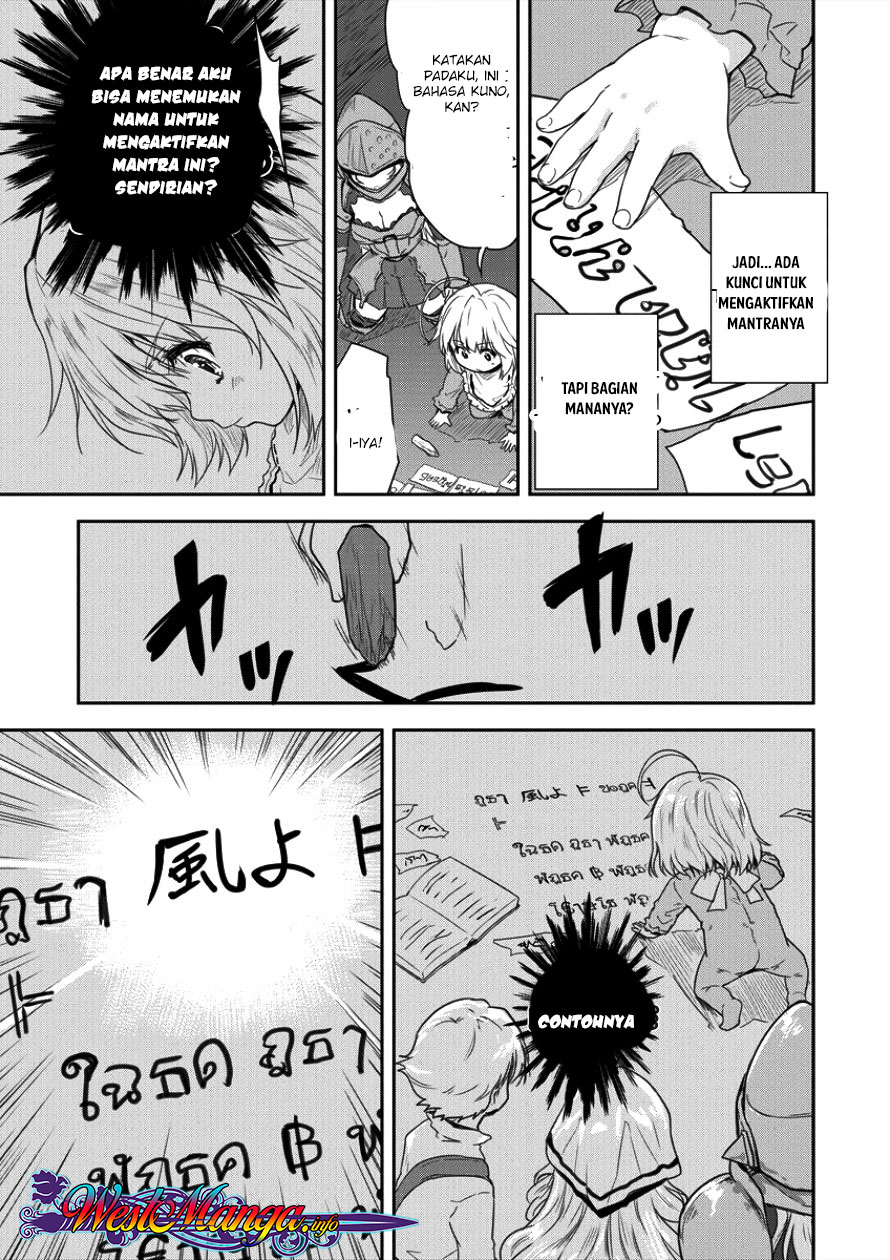 Shindou Sefiria no Gekokujou Program