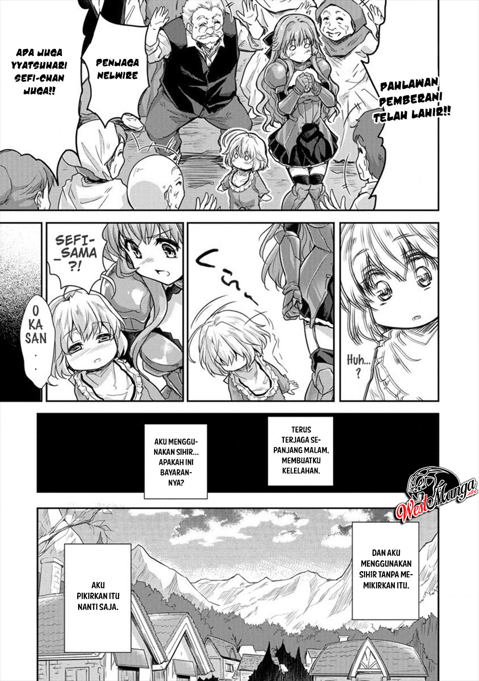 Shindou Sefiria no Gekokujou Program