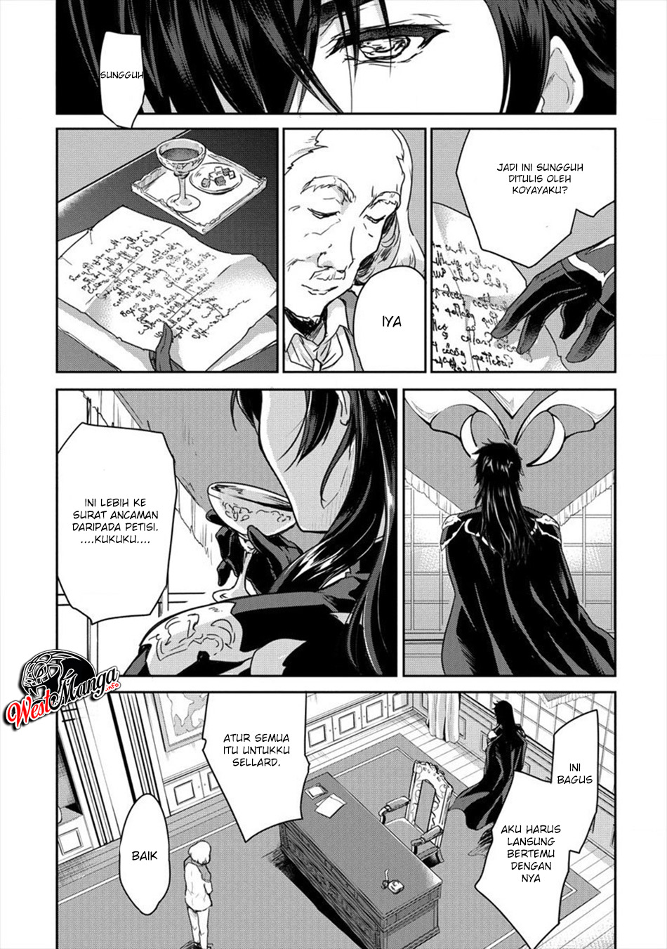 Shindou Sefiria no Gekokujou Program
