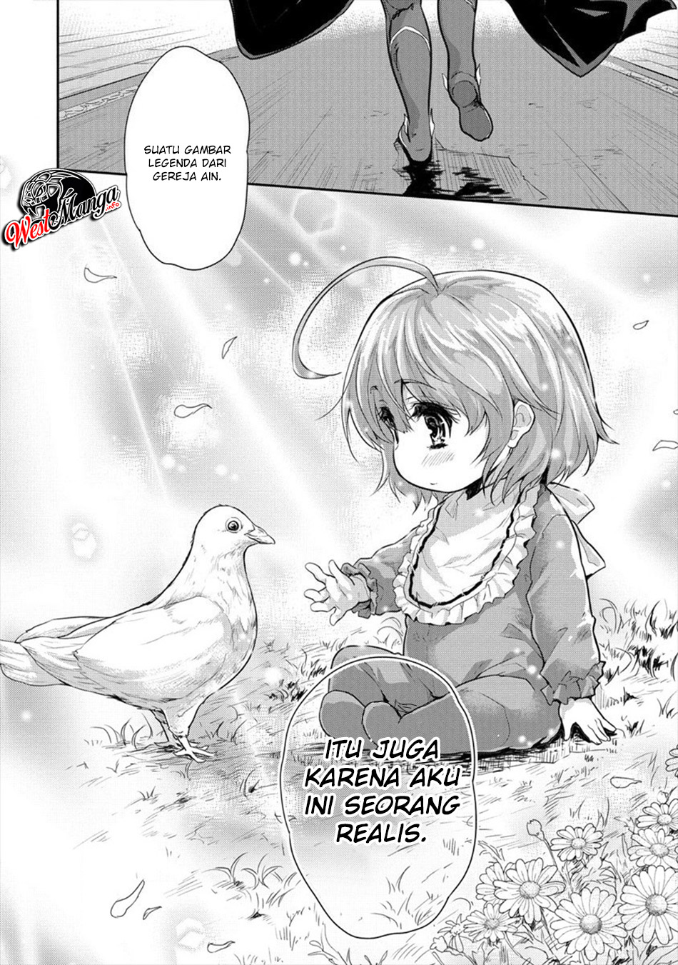 Shindou Sefiria no Gekokujou Program