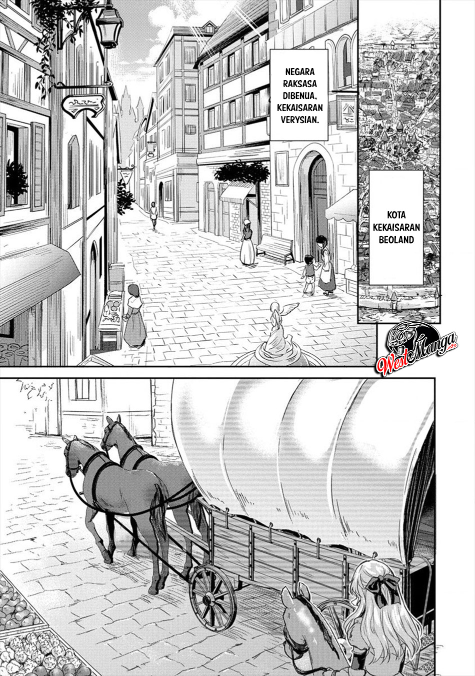 Shindou Sefiria no Gekokujou Program