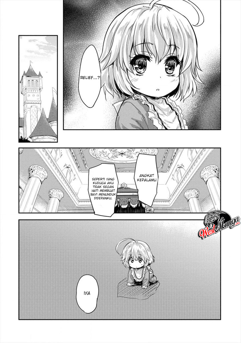 Shindou Sefiria no Gekokujou Program