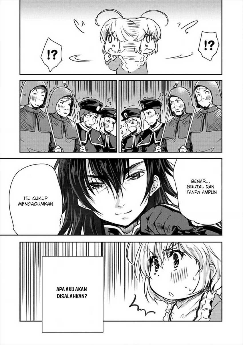 Shindou Sefiria no Gekokujou Program