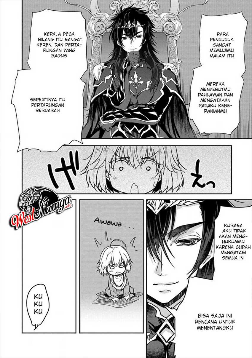 Shindou Sefiria no Gekokujou Program