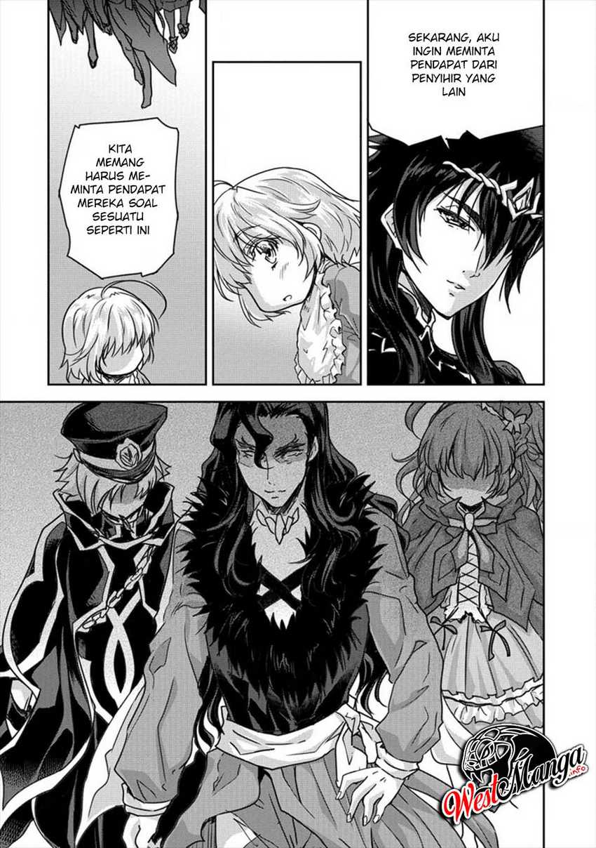 Shindou Sefiria no Gekokujou Program