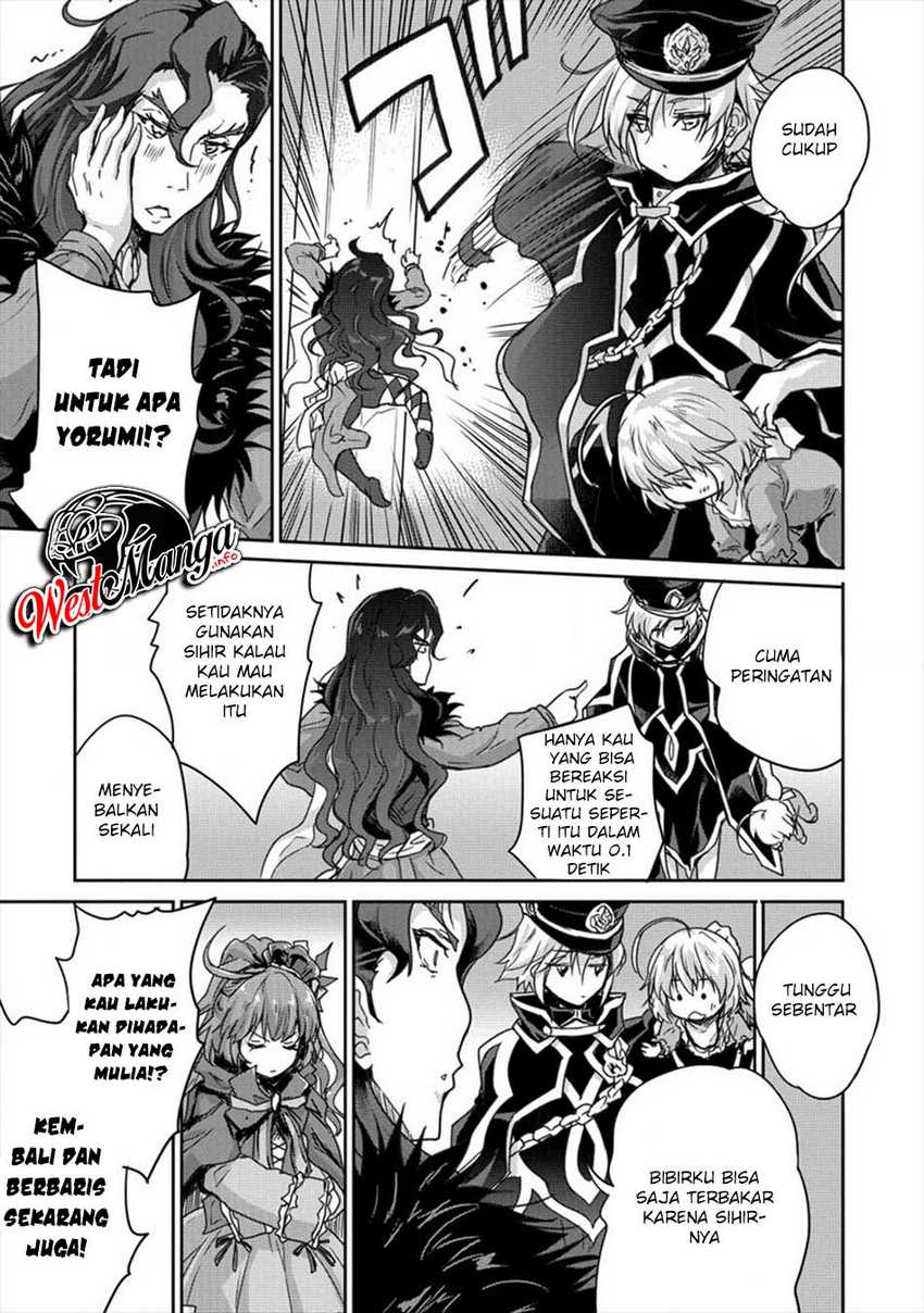 Shindou Sefiria no Gekokujou Program