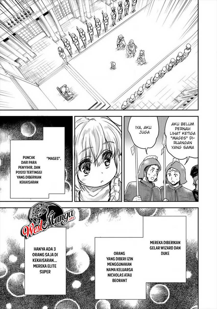 Shindou Sefiria no Gekokujou Program