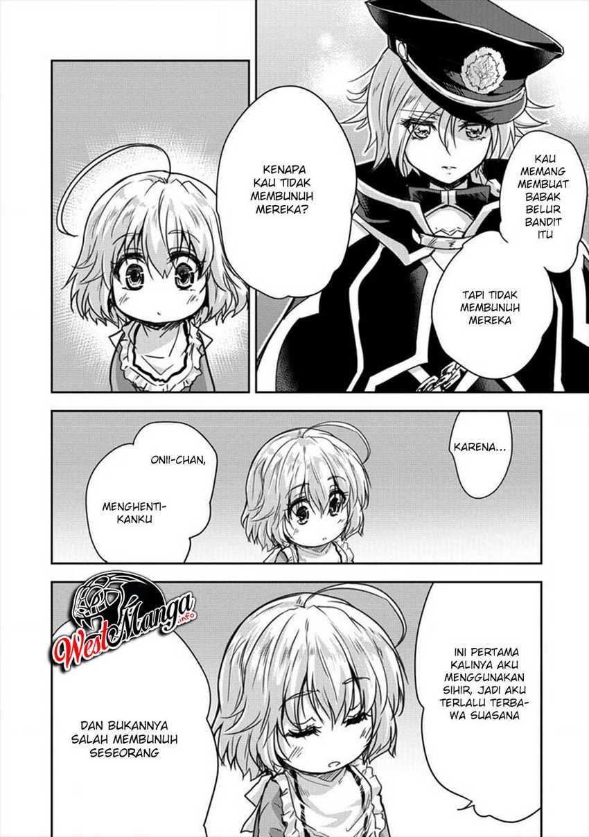 Shindou Sefiria no Gekokujou Program