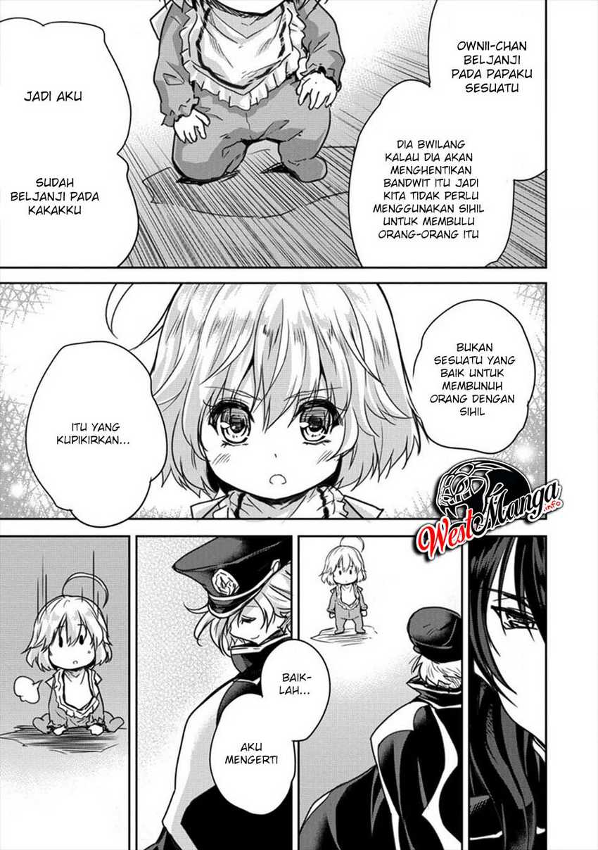 Shindou Sefiria no Gekokujou Program