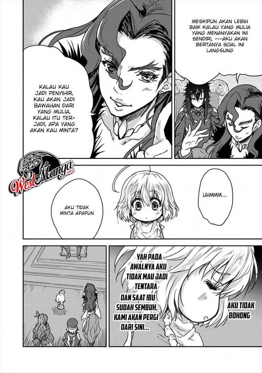 Shindou Sefiria no Gekokujou Program