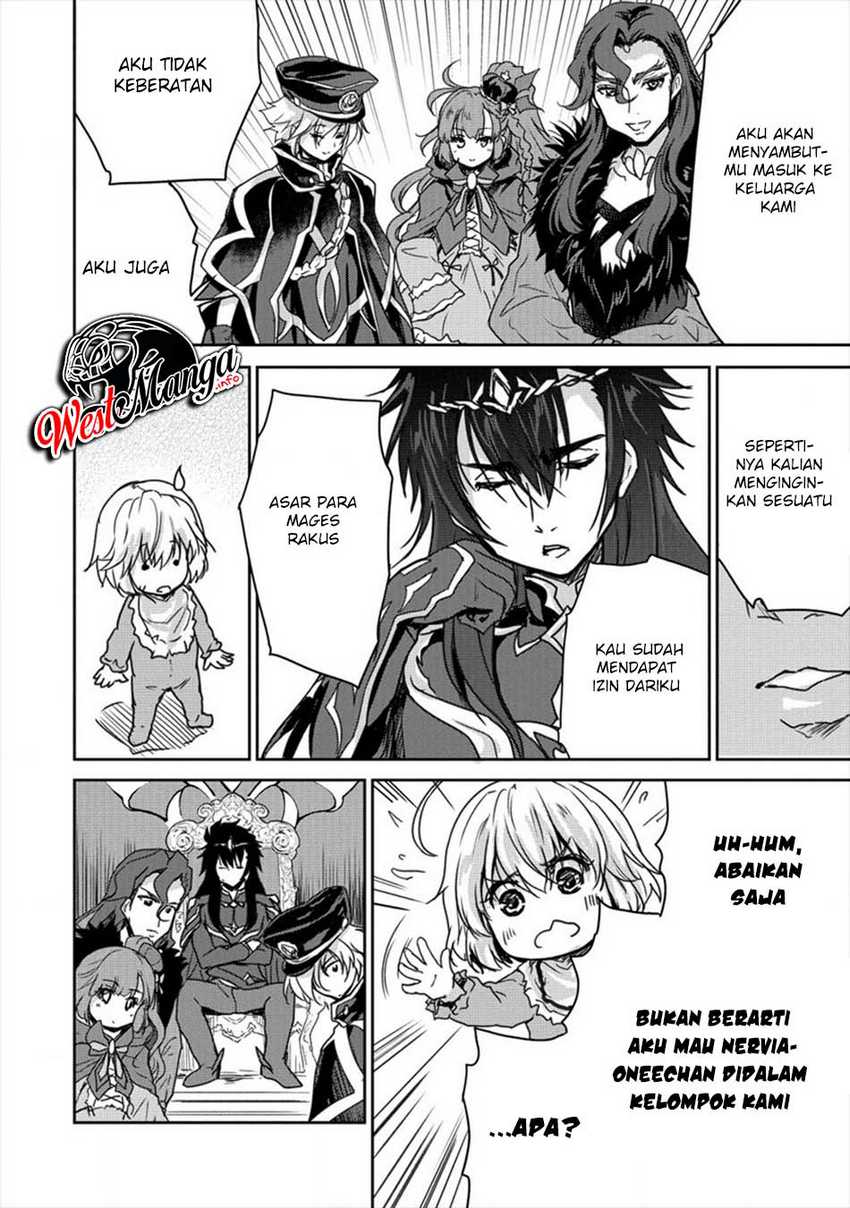 Shindou Sefiria no Gekokujou Program