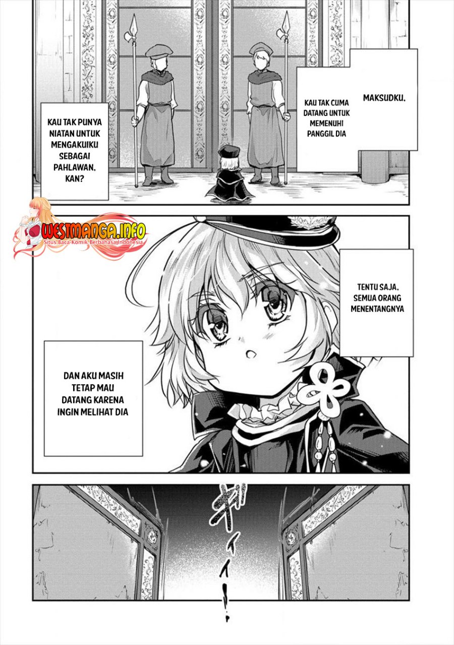 Shindou Sefiria no Gekokujou Program
