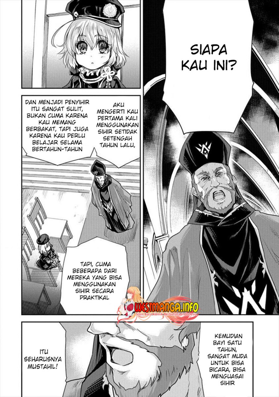 Shindou Sefiria no Gekokujou Program