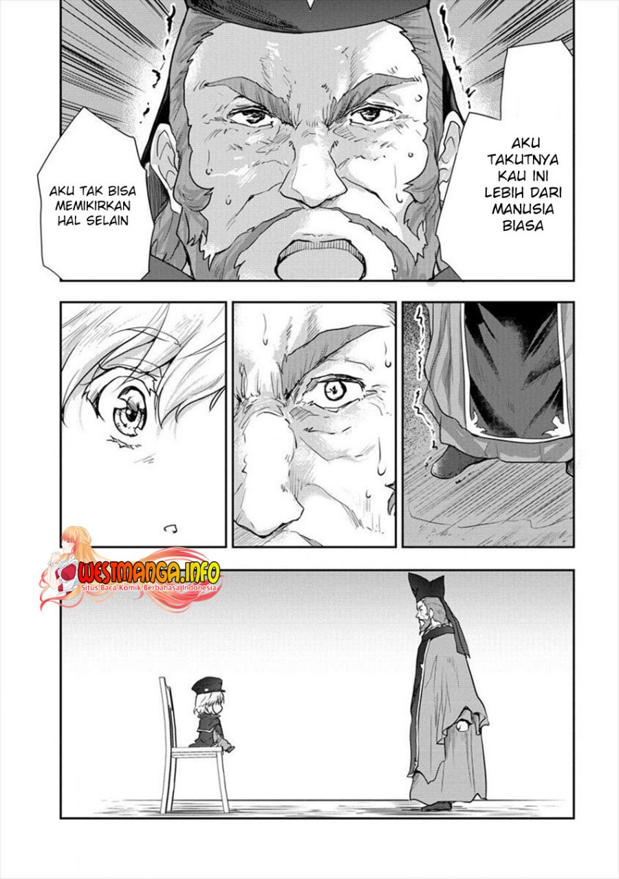 Shindou Sefiria no Gekokujou Program