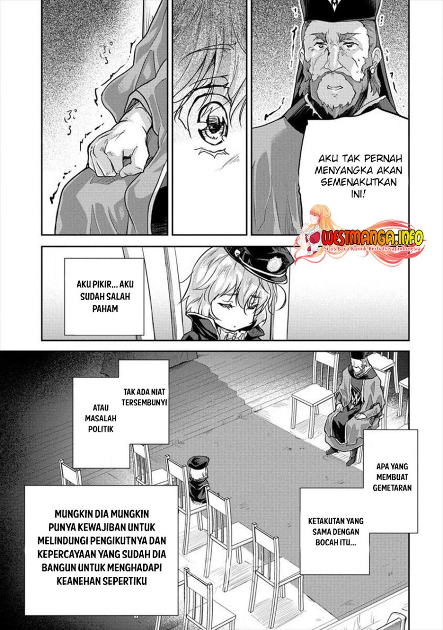 Shindou Sefiria no Gekokujou Program