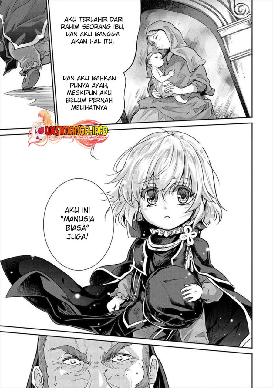 Shindou Sefiria no Gekokujou Program