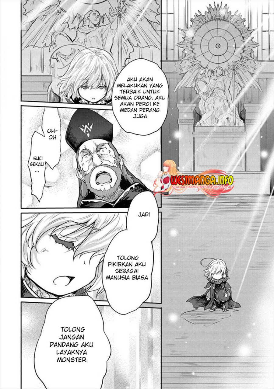 Shindou Sefiria no Gekokujou Program