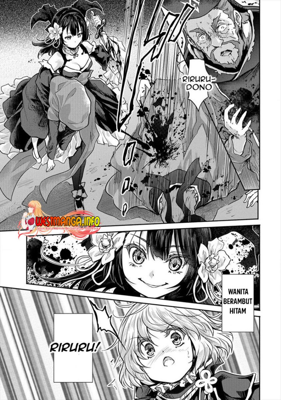 Shindou Sefiria no Gekokujou Program