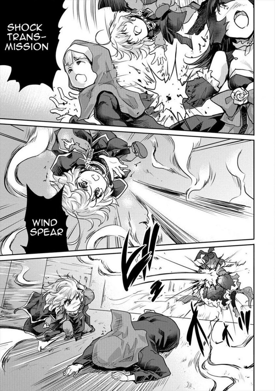 Shindou Sefiria no Gekokujou Program
