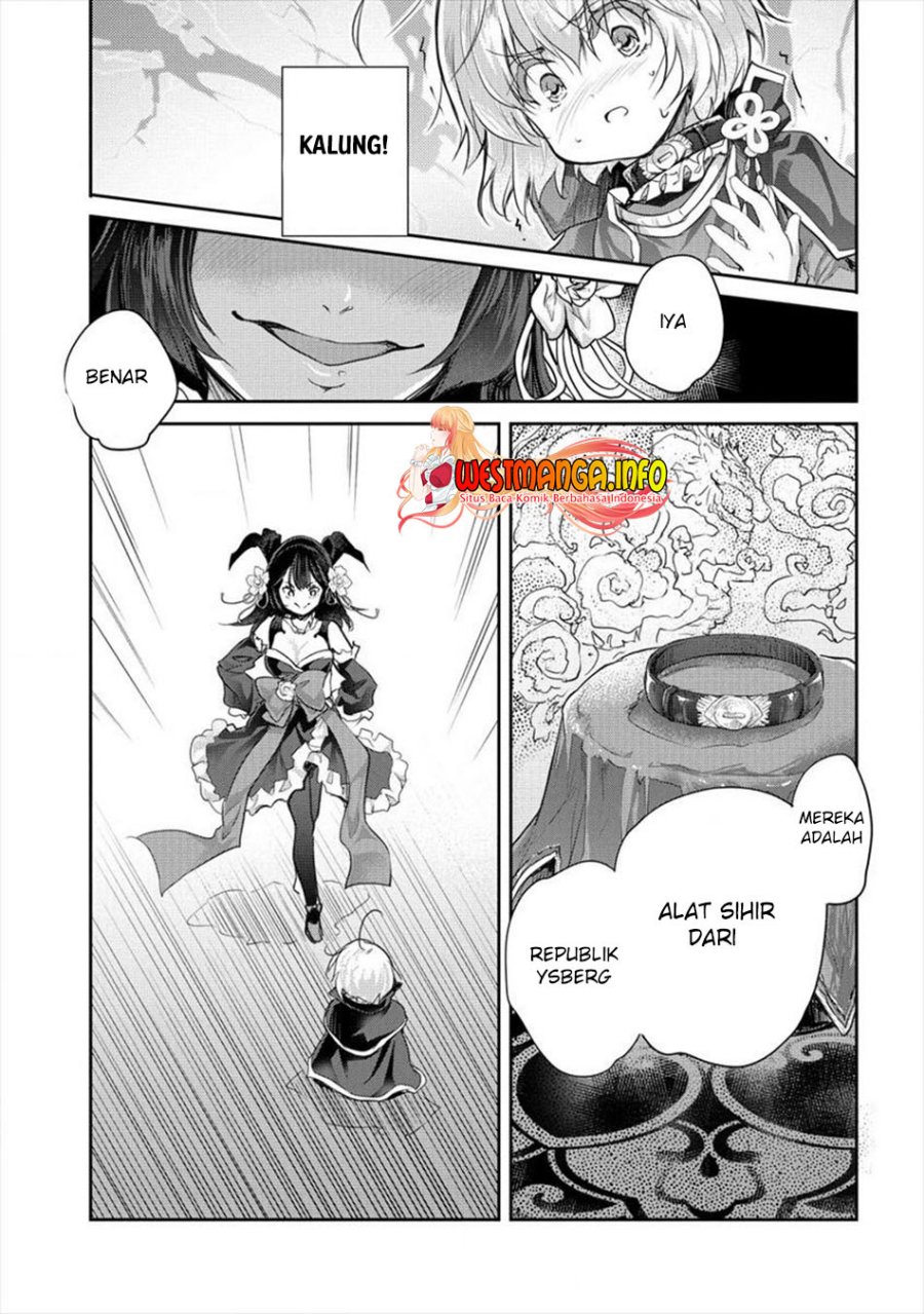 Shindou Sefiria no Gekokujou Program