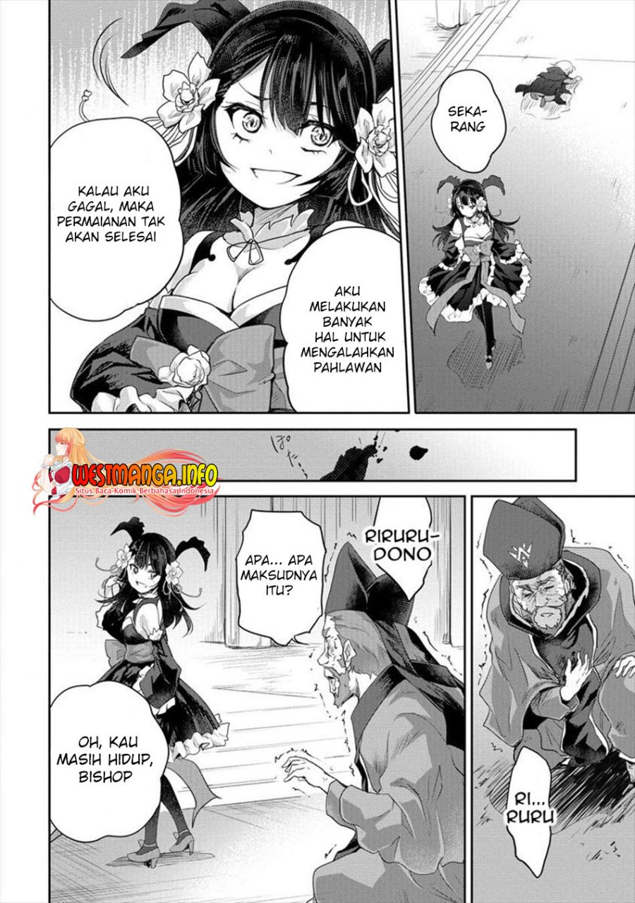 Shindou Sefiria no Gekokujou Program