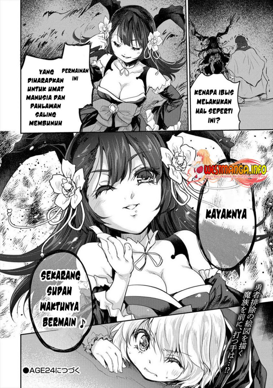 Shindou Sefiria no Gekokujou Program