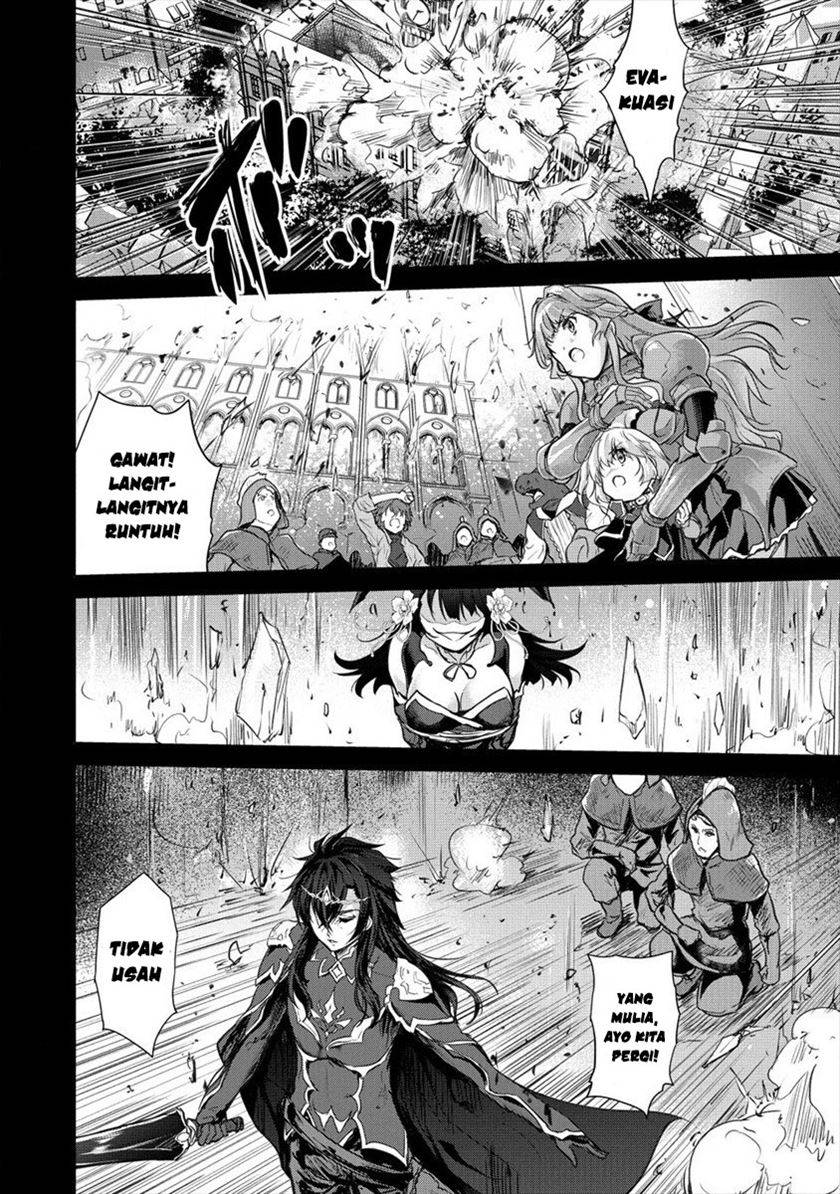 Shindou Sefiria no Gekokujou Program