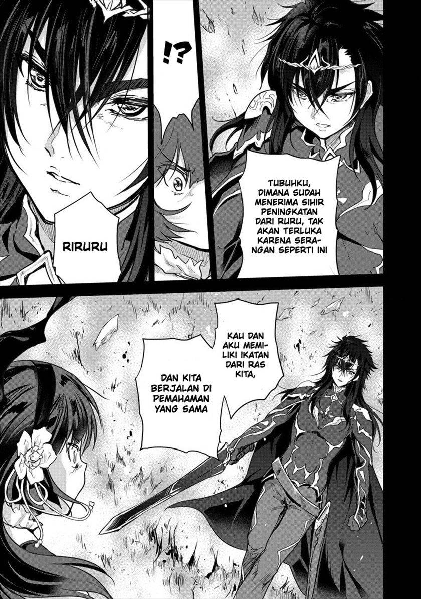 Shindou Sefiria no Gekokujou Program