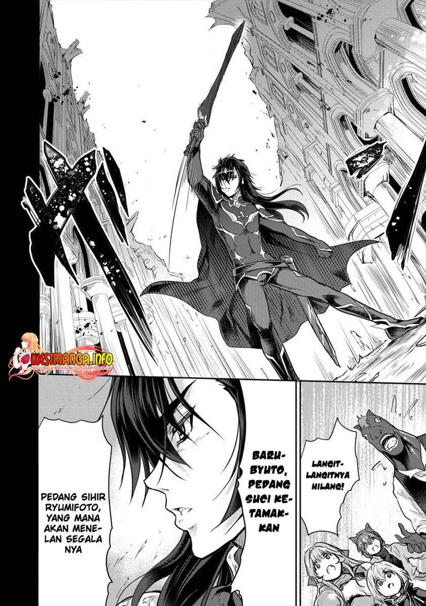 Shindou Sefiria no Gekokujou Program