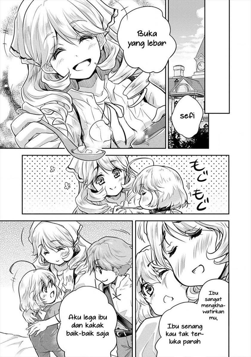 Shindou Sefiria no Gekokujou Program