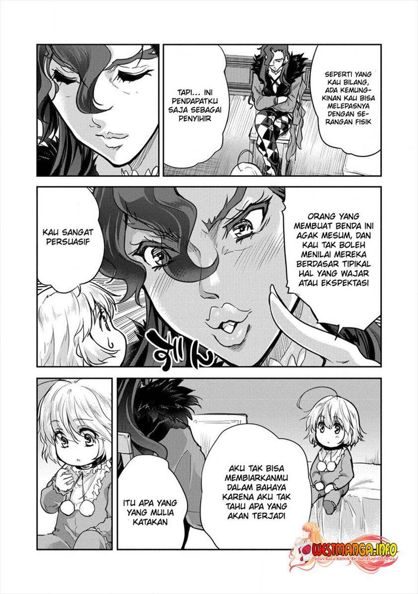 Shindou Sefiria no Gekokujou Program